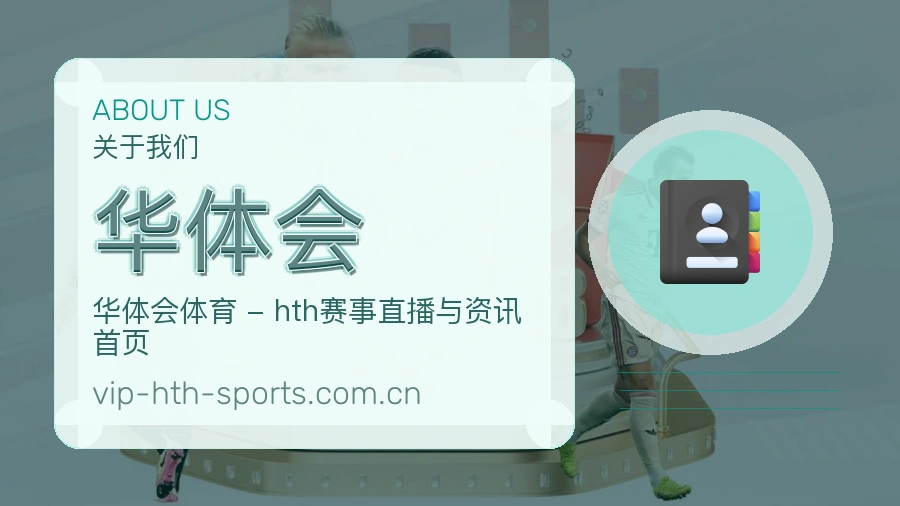 管理理念